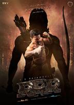 RRR (Raththam Ranam Rowthiram)